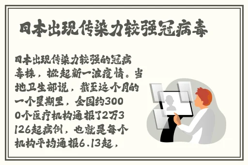 一本之道无码日韩精品视频