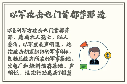 病勤楼栋第五季在线