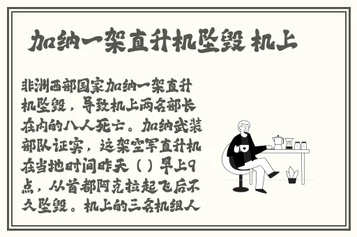 晚上睡不着来b站看精彩内容