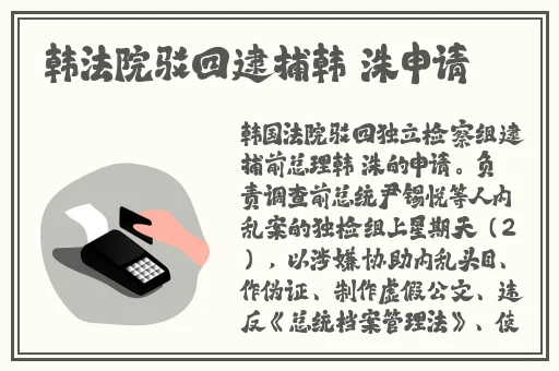 男人天堂2018新在线版